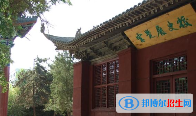 甘肅省酒泉中學2023年招生辦聯(lián)系電話 