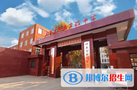 河北私立高中名單有哪些？