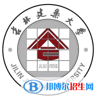 開設(shè)房地產(chǎn)開發(fā)與管理專業(yè)的大學(xué)有哪些？