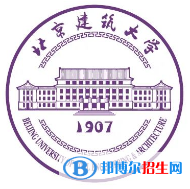 開設工程造價專業(yè)的大學有哪些？