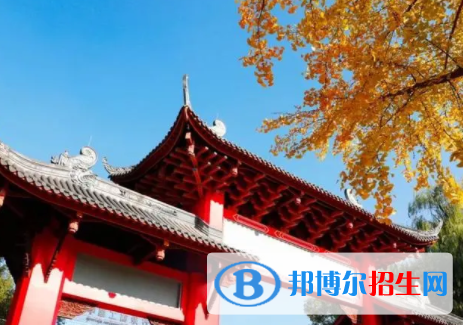 中國(guó)大學(xué)護(hù)理學(xué)專業(yè)排名（2022研究型）