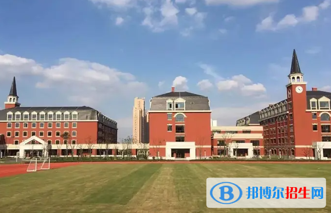 上海教科實驗中學國際部2023年學費標準