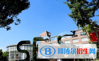 上海教科實驗中學國際部2023年課程體系2