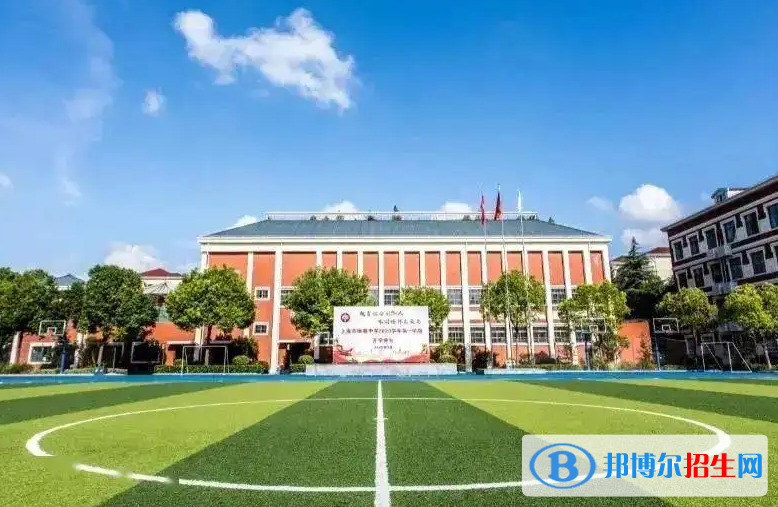 上海教科實(shí)驗(yàn)中學(xué)國際部怎么樣