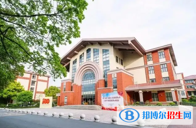 上海教科實(shí)驗(yàn)中學(xué)國際部怎么樣2