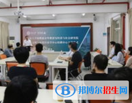 稅收學(xué)專業(yè)好嗎?