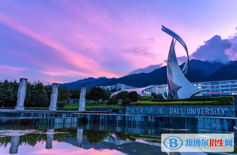 2023云南文科540分左右能上什么好大學（本省大學+外省大學）