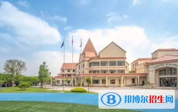 上海國王國際精英高中2023年入學(xué)條件2