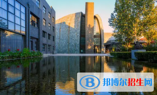 中國大學(xué)美術(shù)學(xué)專業(yè)排名（2022研究型）