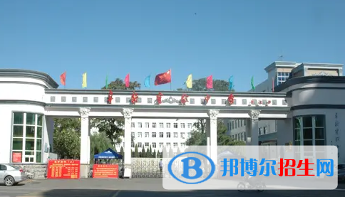 阜新私立高中名單有哪些？