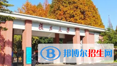 中國(guó)大學(xué)預(yù)防醫(yī)學(xué)專(zhuān)業(yè)排名（2022研究型）