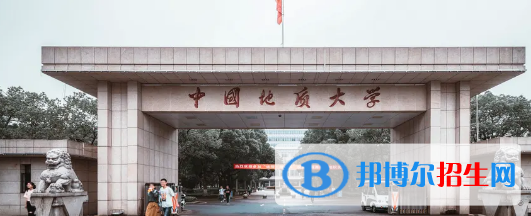 中國(guó)大學(xué)地球信息科學(xué)與技術(shù)專業(yè)排名(2022應(yīng)用型)