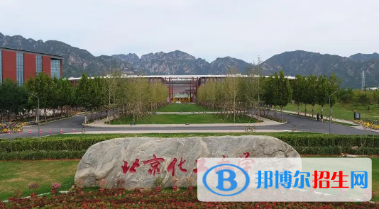 中國大學應用化學專業(yè)排名(2022應用型)