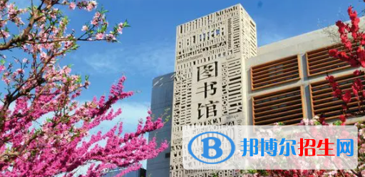 中國(guó)大學(xué)達(dá)里語(yǔ)專業(yè)排名（2022研究型）