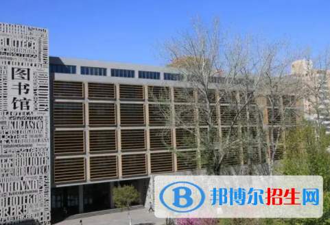 中國(guó)大學(xué)約魯巴語(yǔ)專業(yè)排名（2022研究型）