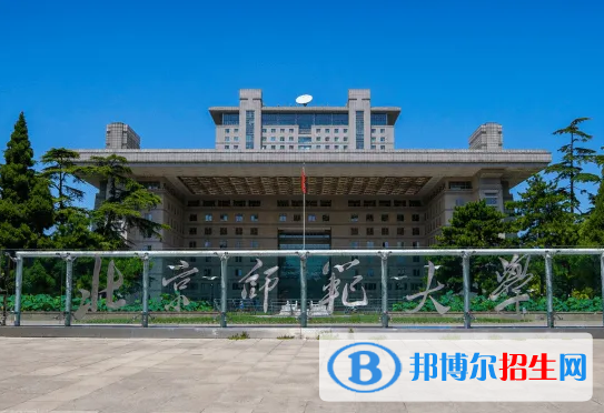中國大學系統(tǒng)科學與工程專業(yè)排名(2022應用型)