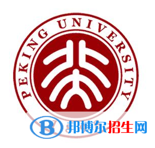 開設(shè)行政管理專業(yè)的大學(xué)有哪些？