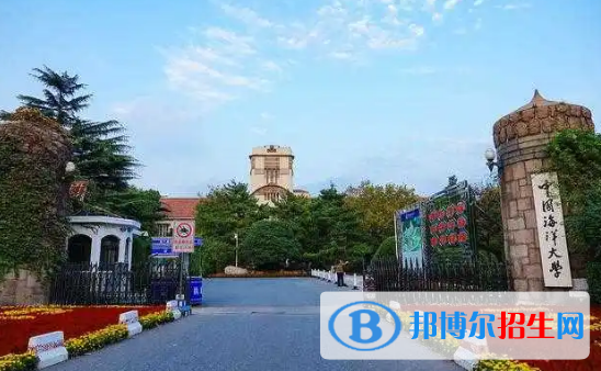 中國(guó)大學(xué)海洋技術(shù)專業(yè)排名(2022應(yīng)用型)