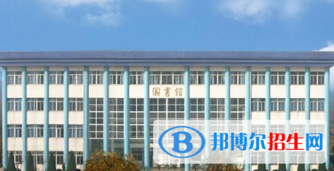 2023鹽城民辦專(zhuān)科學(xué)校一覽表