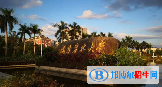 中國(guó)大學(xué)智慧農(nóng)業(yè)專業(yè)排名(2022應(yīng)用型)