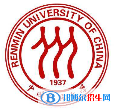 開設(shè)信息資源管理專業(yè)的大學(xué)有哪些？