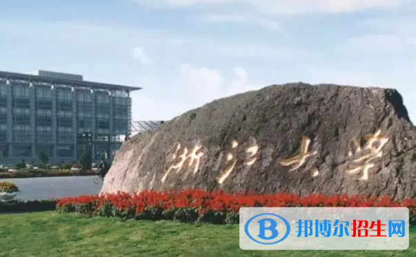 中國大學(xué)生物醫(yī)學(xué)專業(yè)排名（2022研究型）