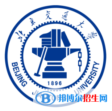 開(kāi)設(shè)物流管理專業(yè)的大學(xué)有哪些？