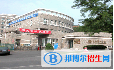 牡丹江私立高中名單有哪些？