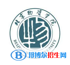開設(shè)質(zhì)量管理工程專業(yè)的大學(xué)有哪些？