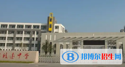 宿遷私立高中名單有哪些？