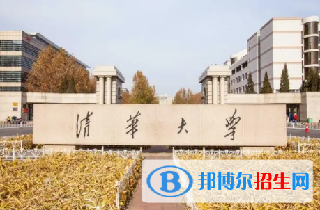 中國(guó)大學(xué)工藝美術(shù)專業(yè)排名（2022研究型）