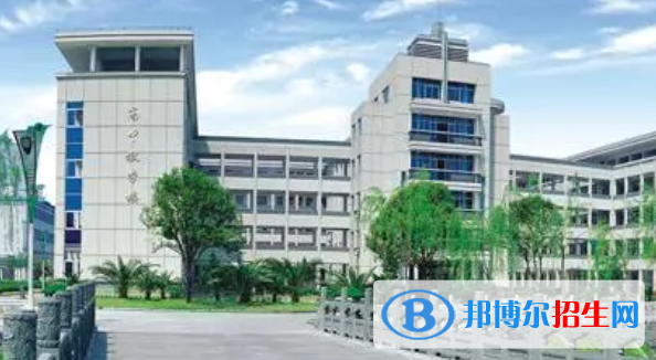 諸暨中考2022錄取分?jǐn)?shù)線