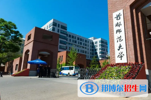 中國大學(xué)文化遺產(chǎn)專業(yè)排名(2022應(yīng)用型)