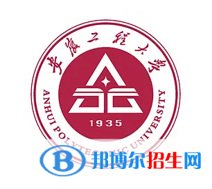 開設(shè)電子商務(wù)及法律專業(yè)的大學(xué)有哪些？