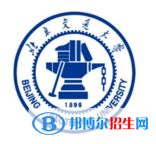 開設(shè)旅游管理專業(yè)的大學(xué)有哪些？