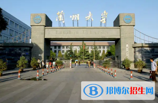 中國大學(xué)自然地理與資源環(huán)境學(xué)專業(yè)排名(2022應(yīng)用型)