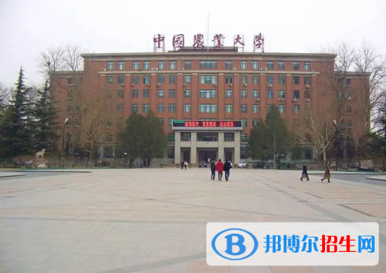 中國大學農(nóng)村區(qū)域發(fā)展專業(yè)排名(2022應用型)