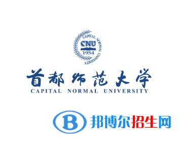 開設(shè)錄音藝術(shù)專業(yè)的大學(xué)有哪些？
