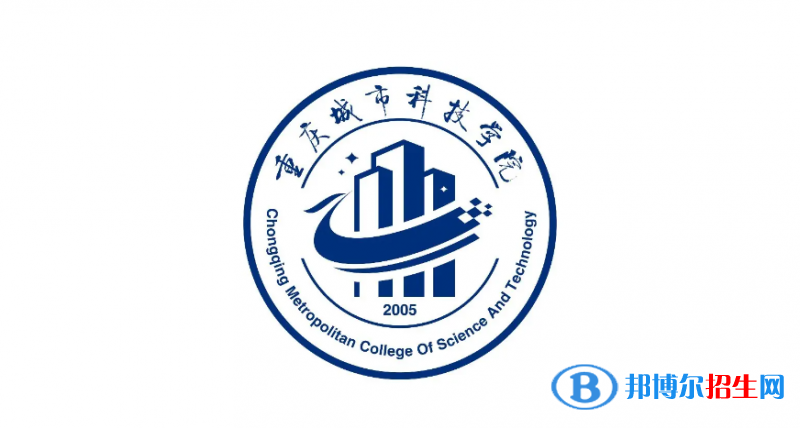 2023重慶歷史類375分左右能上什么好大學(xué)（本省大學(xué)+外省大學(xué)）