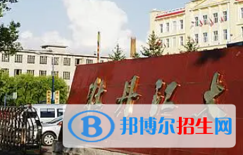 牡丹江大學是大專還是中專(牡丹江大學)