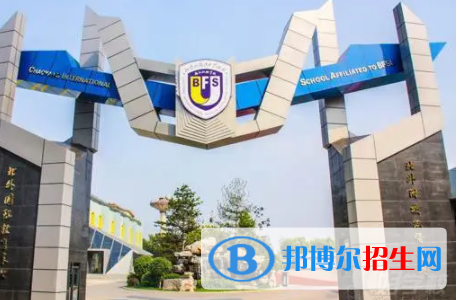 中國大學(xué)德頓語專業(yè)排名（2022研究型）