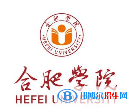 開(kāi)設(shè)經(jīng)濟(jì)工程專(zhuān)業(yè)的大學(xué)有哪些？