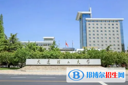 中國大學(xué)過程裝備與控制工程專業(yè)排名(2022應(yīng)用型)