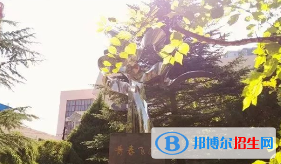 甘肅省慶陽第一中學(xué)2023年報名條件、招生要求、招生對象 