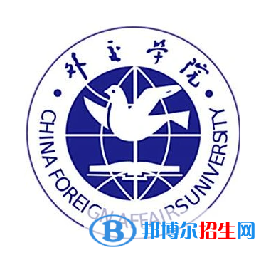 開(kāi)設(shè)國(guó)際組織與全球治理專(zhuān)業(yè)的大學(xué)有哪些？