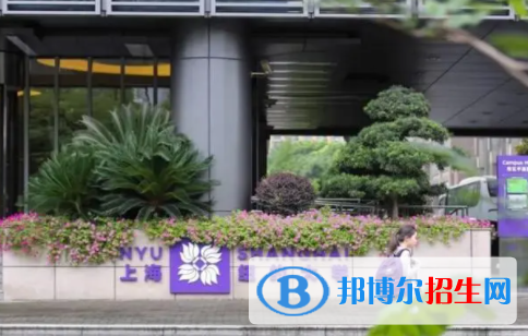 中國大學(xué)神經(jīng)科學(xué)專業(yè)排名（2022研究型）