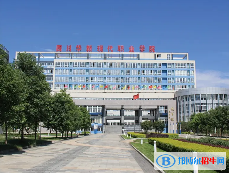 2023重慶歷史類290分左右能上什么好大學（本省大學+外省大學）