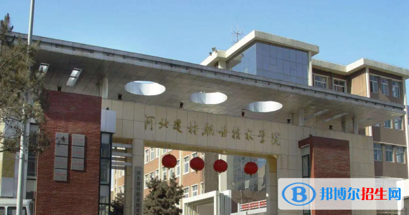 2023重慶歷史類280分左右能上什么好大學(xué)（本省大學(xué)+外省大學(xué)）