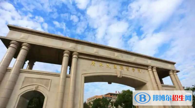 2023重慶歷史類275分左右能上什么好大學（本省大學+外省大學）