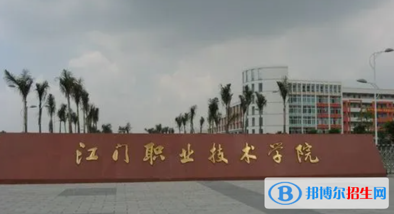 2023重慶歷史類240分左右能上什么好大學(xué)（本省大學(xué)+外省大學(xué)）